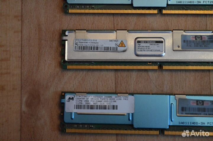 Серверная оперативная память DDR2