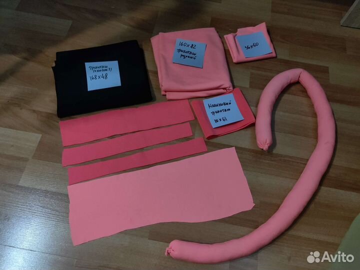 Косплей Урарака Очако геройский костюм (недошит)