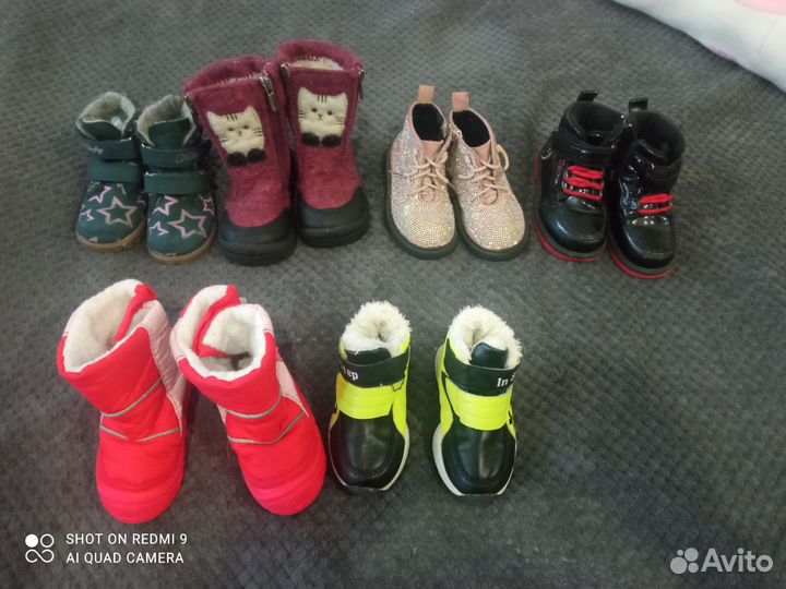 Обувь для девочки