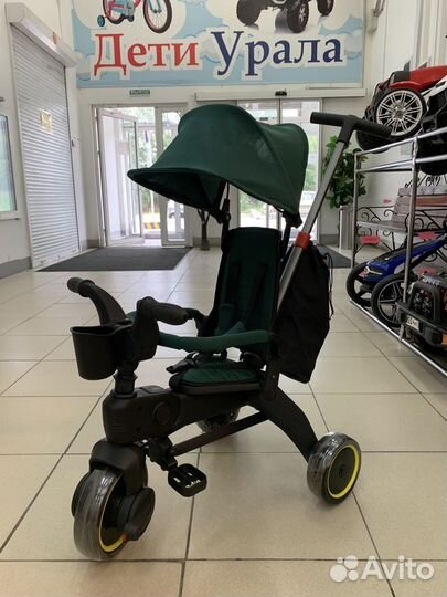 Трехколесный складной велосипед