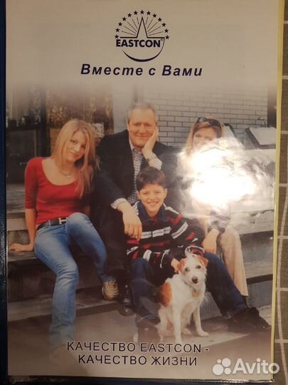 Лечебное постельное бельё немецкой фирмы 