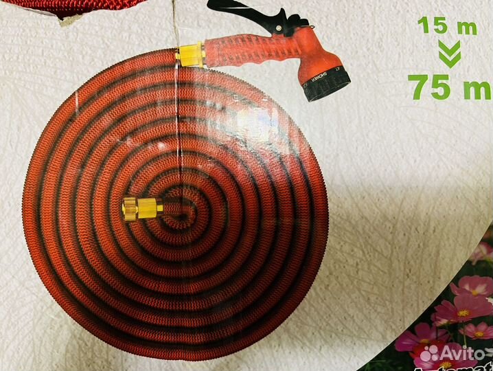 Шланг садовый поливочный