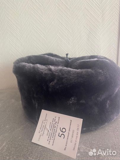 Мужская шапка военная