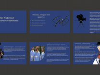 приложение твое не работает. программист карикатура. алиса ассистент. рф твоя фишка что это. приложение твое не работает.