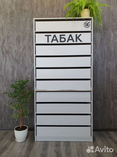 Шкаф для сигарет на 150 видов подсветка