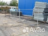 Временное ограждение для стройки