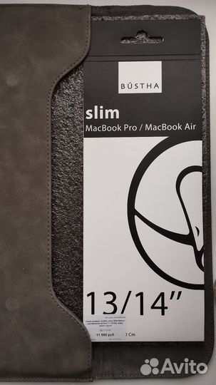 Чехол-конверт для MacBook