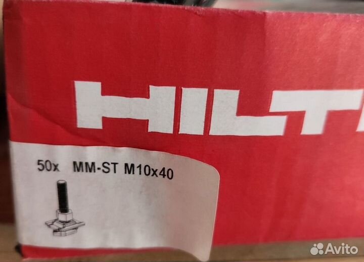 Т-образный болт Хилти MM-ST M 10х40