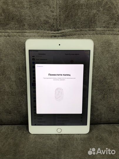 iPad Mini 5 64Gb Silver WiFi рст (723017)