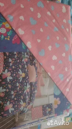 Детские кпб