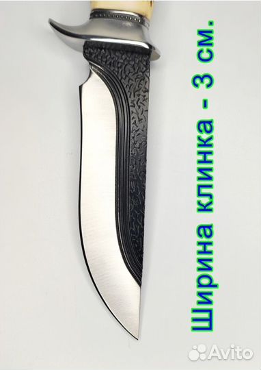 Нож для охоты рыбалки туризма + ножны