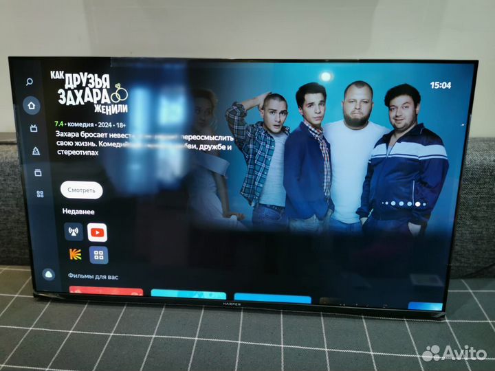 Телевизор Harper