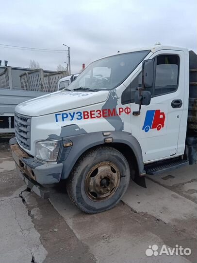 ГАЗ ГАЗон Next C41R33, 2016