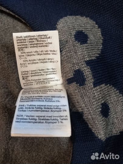 Шапка Reima, 46, новая