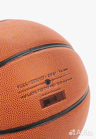 Баскетбольный мяч Nike Lebron All Courts 4P Amber