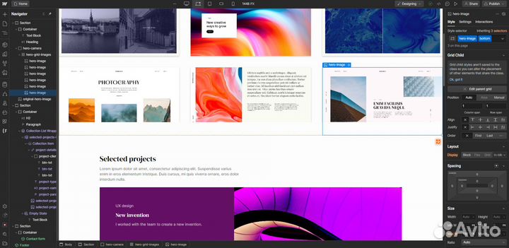 Разработка веб-сайтов на Webflow