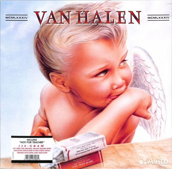 Van Halen – 1984