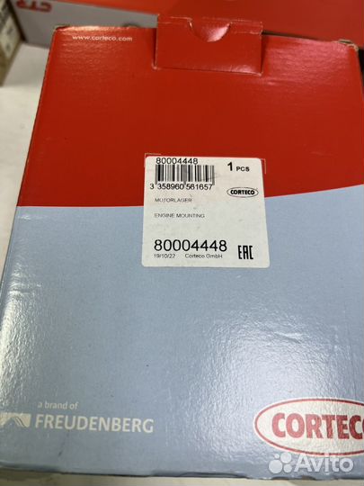 Опора двигателя левая BMW 5 f10/f11 2.0-2.5d