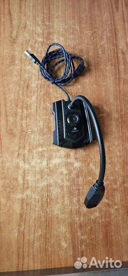 Микрорайон maono AU-GM31