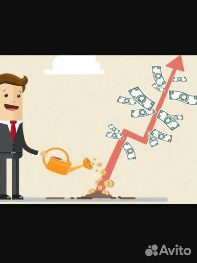 Ценные бумаги, Акции