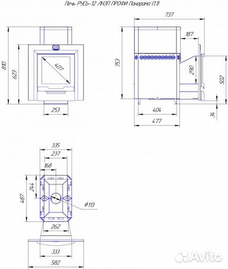 Печь для бани Русь-12 лнзп Профи Теплодар