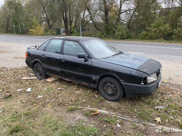 Audi 80 б3
