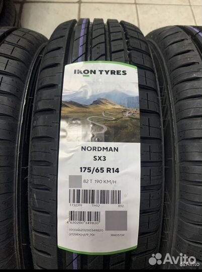 Kumho Ecowing ES01 KH27 175/65 R14 82T