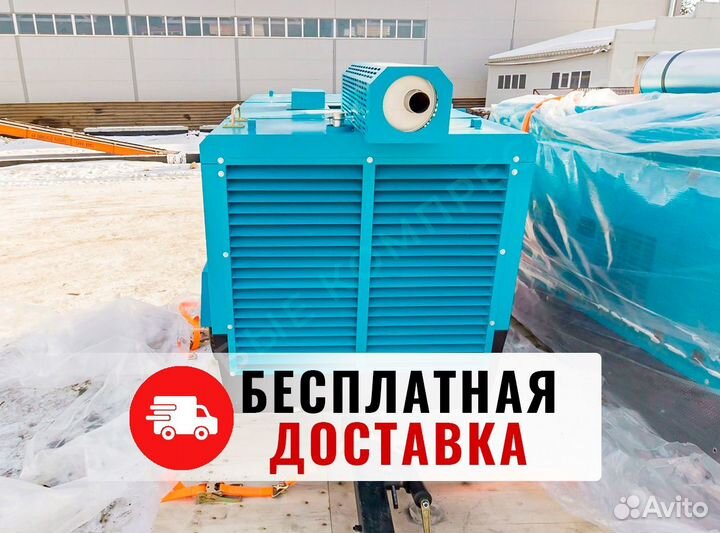 Дизельный винтовой компрессор