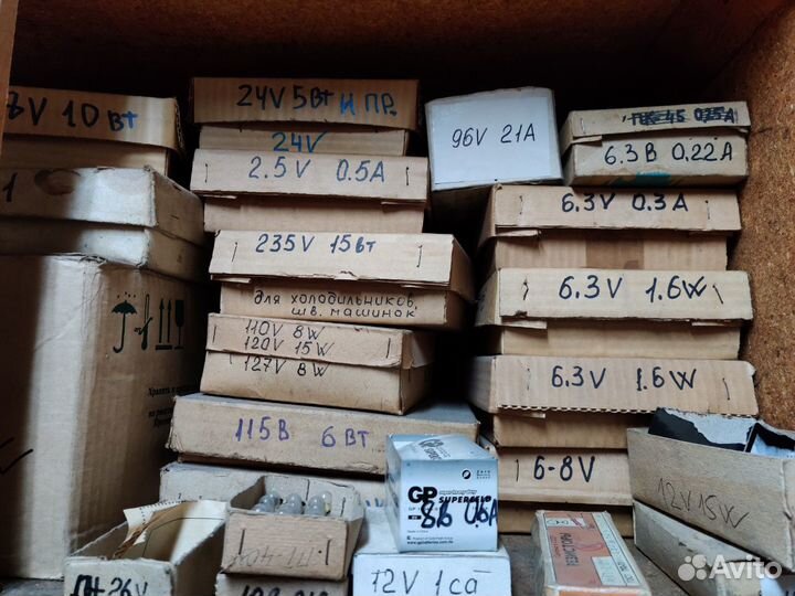 Лампы сигнальные, предохранители, держатели предох