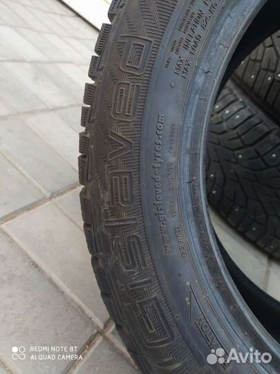 Gislaved NordFrost 100 225/55 R17