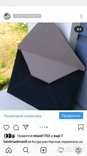 Конверты бархатные с6(11.5*16 см)