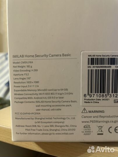 Wifi камера xiaomi imilab home security cmsxj16A
