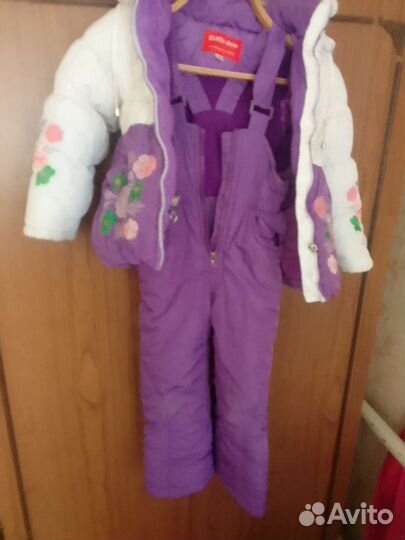 Костюм детский