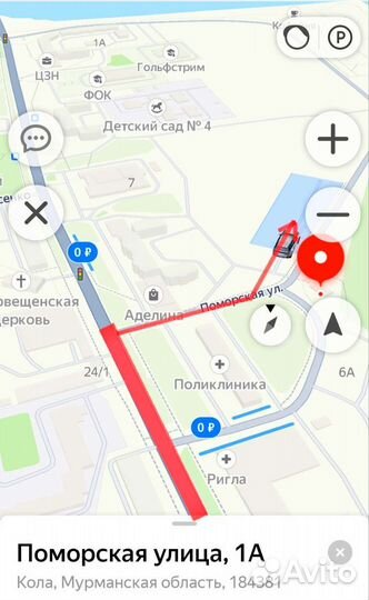 Bfgoodrich G-Grip 215/65 R16 102V