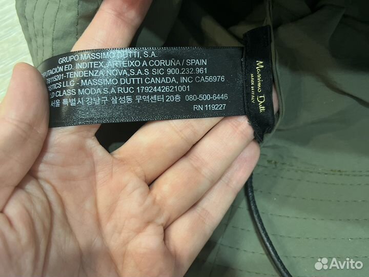 Панама massimo dutti