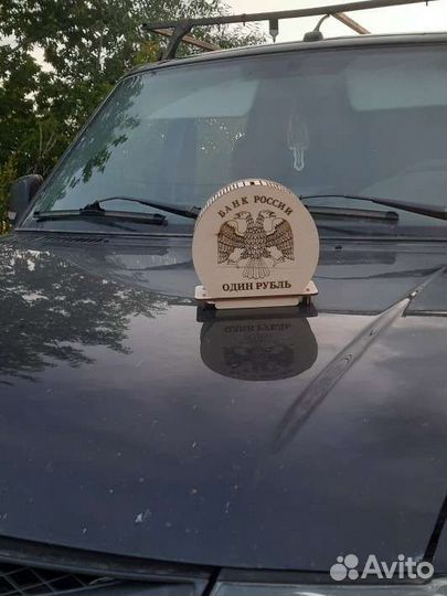 Копилка для денег