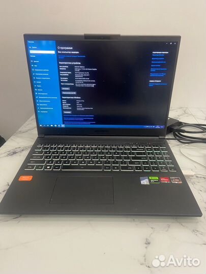 Игровой ноутбук