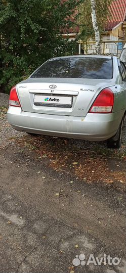 Hyundai Elantra 2.0 МТ, 2000, 290 000 км