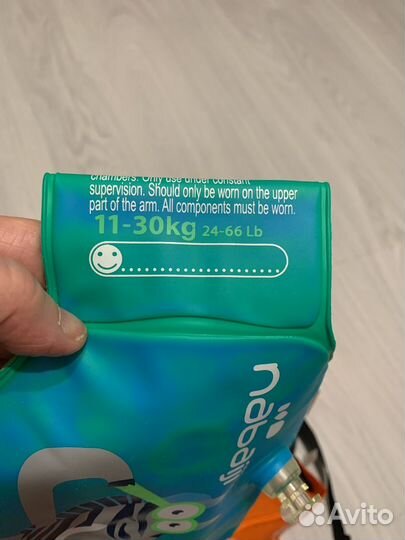 Круг для купания, маска для плавания