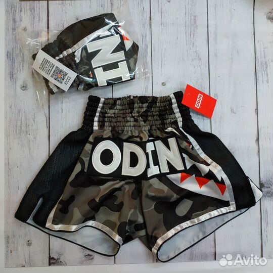 Шорты odin серый камуфляж и зеленые. Размер s