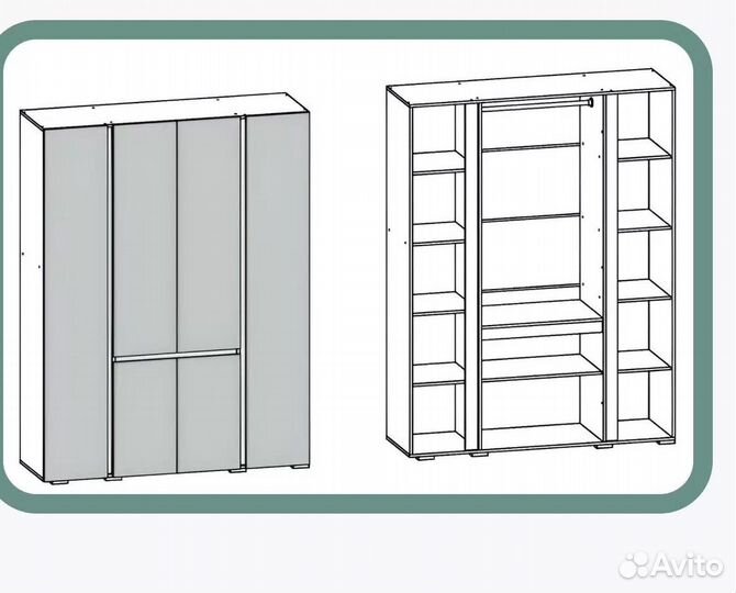 Шкаф для одежды HomeGrad Сура-2 120 Белый