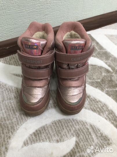 Сапоги зимние, размер 27