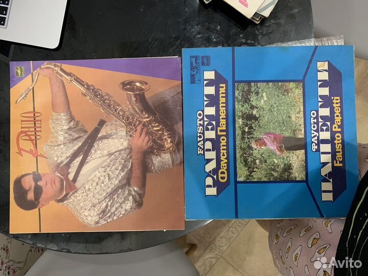 Виниловые пластинки