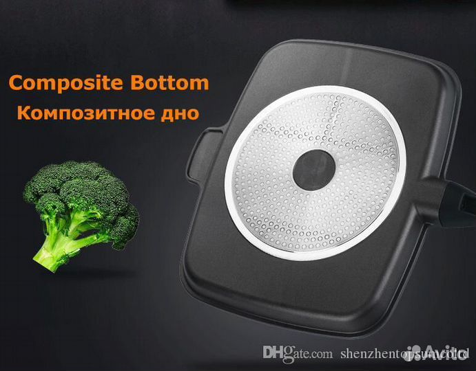 Сковорода 5 в 1