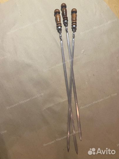 Шампур 500х10х3 мм. с деревянной ручкой