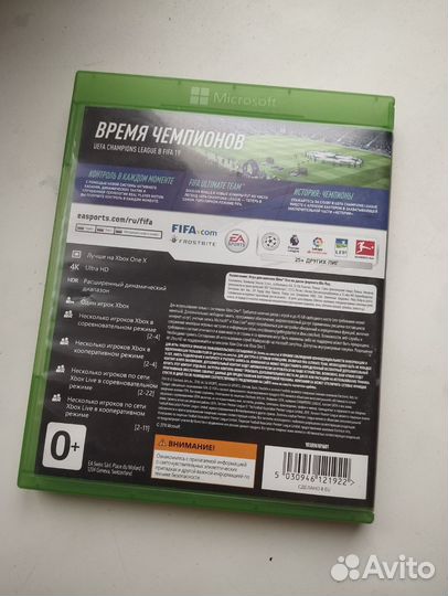 Диск fifa 19 xbox one