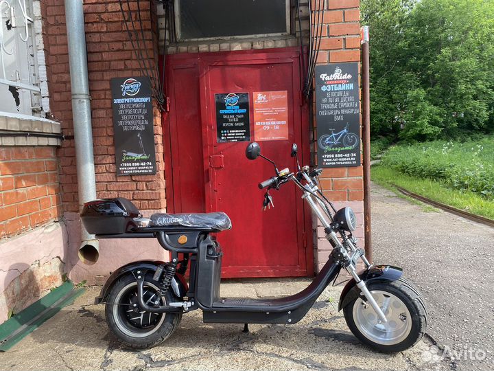 Электроскутер kugoo kirin C7 в Кирове