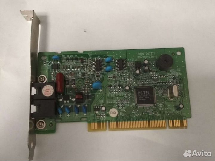 Модемы для телефонной линии