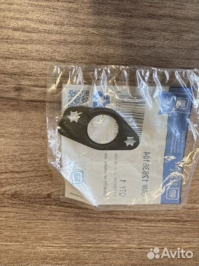 Термостат Cadillac CTS 12706566