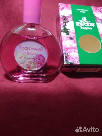 Роскошный пион туалетная вода парфюм